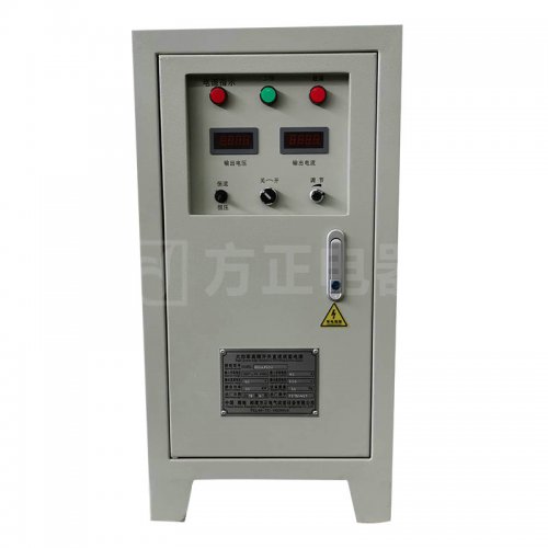 方正高頻整流器系列22KW